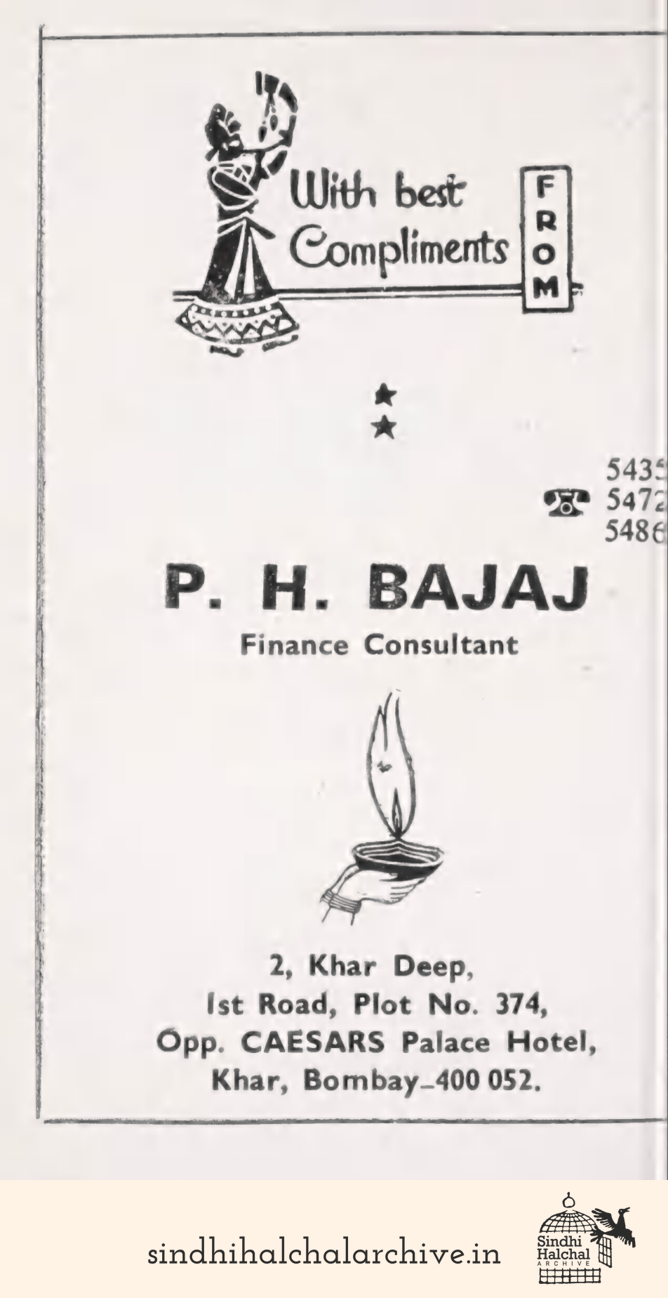 Image of AD P. H. BAJAJ